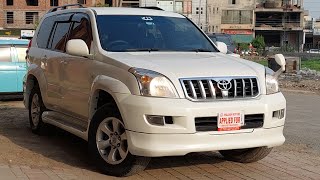 Toyota Prado TX 2008  still worth it [upl. by Mcafee]