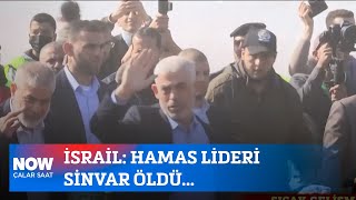 İsrail Hamas lideri Sinvar öldü 18 Ekim 2024 İlker Karagöz ile Çalar Saat [upl. by Ahsaet]