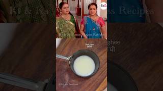 Chapati ka गोड Chura  Dont Waste Food  kokila ka hetal me ladai  atodayshort latest instant [upl. by Amsa606]