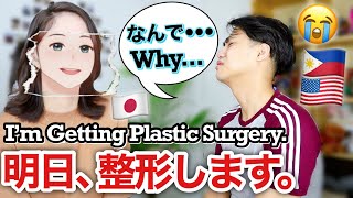 IM GETTING PLASTIC SURGERY PRANK ON MY BOYFRIEND International Couple [upl. by Neyugn]