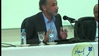 Tariq Ramadan  Greffe dorgane  FMPF [upl. by Lazes]