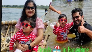 Beach in Bangalore  Talakadu River Beach cheapest coracle ride Karnataka Tourism [upl. by Schoening]