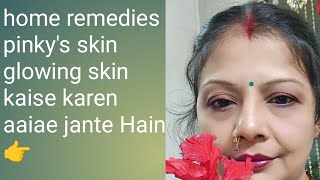 home remedies pinkish skin glowing skin kaise karen 🧏 🌺☝️ Kalpana facial beauty parlour 👈 [upl. by Amer354]