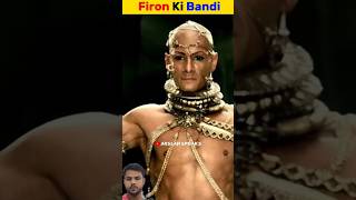 firon ki story islam study live fironkawaqia kuranmukabelesi [upl. by Bottali394]