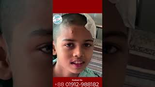 Patient Review After Brain Tumor Operation By Best Paediatric Neurosurgeon Nafaur in Bangladesh [upl. by Emsmus]