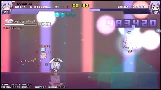 RabiRibi ボスラッシュ Another Boss RushからERINA Boss Rushまで NOVICE [upl. by Aket979]