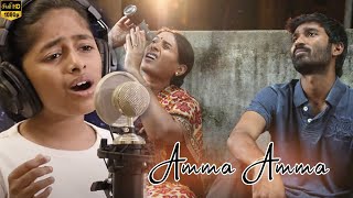 Air10Films Praniti  Amma Amma Song  Velai Illa PattadhaariVIP  Dhanush  S Janaki [upl. by Ennaira]