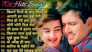 70s 90s Superhit Songs 💘  Old Superhit Songs ❤️  Top 10 Old Songs  Non Stop Hindi Songs 💘💕 [upl. by Buonomo]