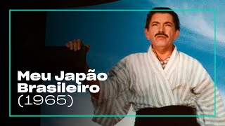 Meu Japão Brasileiro 1965  Filme completo com Amácio Mazzaropi [upl. by Akenat]