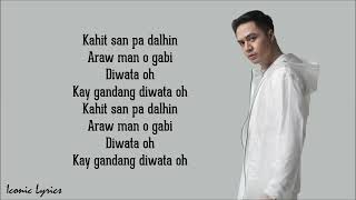 Diwata  Sam Concepcion Lyrics quotMiss Universe Philippines 2021quot [upl. by Aleece]