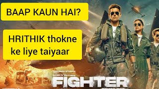 FIGHTER trailer reaction  Hrithik Roshan steps into mass action patriotic space [upl. by Cathe395]