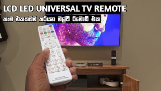 LED LCD TV Universal TV Remote Sinhala quot RML1130X Plus Universal LCDLED TV Remote quot [upl. by Danette]