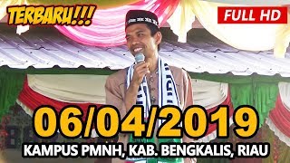 Ceramah Ustadz Abdul Somad Terbaru UAS  Kampus PMNH Bengkalis [upl. by Otho778]