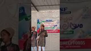 samga ganam suhail liyan and Dhaen islamic islamicvoice islamicsongs madheena [upl. by Atsilac]