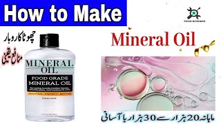 How to make ParaffinMineral Oil [upl. by Ahtram]