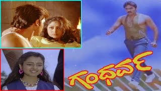 Aavesham Kannada Dubbed Full Movie  Kannada New Movie 2024 [upl. by Atiuqet]