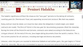 Peninei Halacha – then is the Jewish New Year [upl. by Heron]