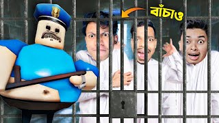 Roblox Barry’s Prison Run With SokherGamer And TheBanglaGamer [upl. by Nalad]