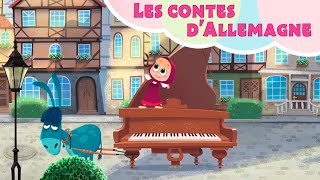 💥 Nouvelle chanson 🇩🇪 Les contes dAllemagne 🥨 🎵TaDaBoom Français 🎤 🐻 Masha et Michka [upl. by Akemehc]