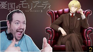 MORIARTY THE PATRIOT   OPENING REACTION  ANIME OP REACTION  COOL ANIME IDEA [upl. by Vasti]