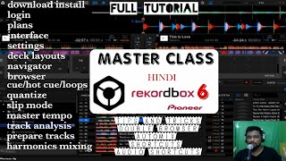 REKORDBOX 6 MASTER CLASS 2021 HINDI AUTO MIX  DOUBLE BROWSER  HARMONIC MIXING DDJ400 [upl. by Sadoc903]