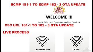 Aadhar Software UPDATE OTA FILE 1823  ECMP NEW UPDATE Version Launch 33421823 Update ota file [upl. by Zales615]