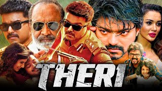 Theri Full Movie in Hindi Dubbed  Thalapathy Vijay Samantha Amy Jackson  1080p Review amp Facts [upl. by Tallou149]