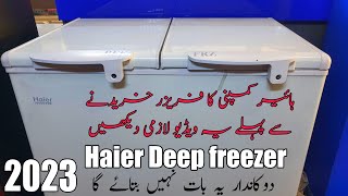 Haier Deep Freezer HDF 385 DD price in pakistan 2023 [upl. by Juakn]