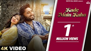 SAVI KAHLON  Kade Main Kaha Official Video AVVY SRA  Latest Punjabi Love Songs  Romantic Songs [upl. by Ahsirtap384]