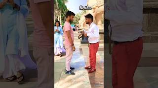 Aur dekh😆🤪youtubeshorts shortvideo trending viral brother shorts sister comedy fun masti [upl. by Evy]