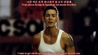 환희 HwanHee  하다가 While Doing Korean English Romanization Sub [upl. by Herahab]