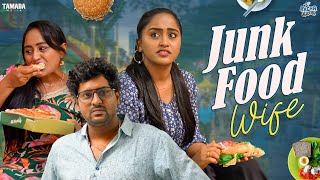 Junk Food Wife  Racha Gang  Tamada Media [upl. by Anayia]