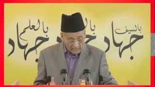 Trailer 5th Jalsa Salana of Jamaat Ahmadiyya Islah Pasand [upl. by Juliann]