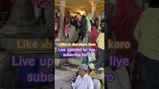 Live updated 👋AJMER 🤲live qawali qawwali ajmer ajmersharif [upl. by Cousin624]