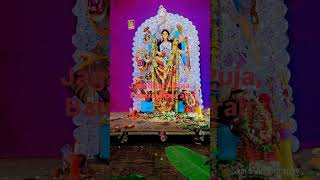 jagadhatripuja2024 bauria❤️😍 pandalhopping followers [upl. by Haraz]