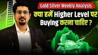 Gold Silver Analysis For Monday  Gold Silver Prediction For 16 September  Gold mcx Weekly analysis [upl. by Pussej]