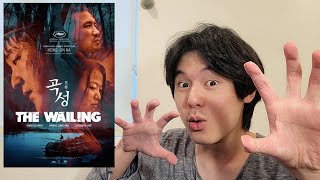 곡성 The Wailing  Movie Review [upl. by Elram]