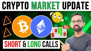 Bitcoin BTC Price Prediction  ETH Price Prediction  Btc Price Prediction  Btc amp Eth news today [upl. by Careaga]