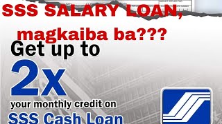 SSS CASH LOAN OR SSS SALARY LOAN [upl. by Buna]