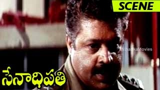 Suresh Gopi Caught Accused And Investigates  Action Scene  Senaadhi Pathi Movie Scenes [upl. by Hamil15]