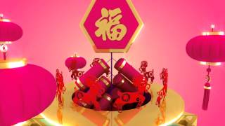 TVB Jade Ident 無綫電視翡翠台台徽 賀年版 2015 Lunar New Year logo [upl. by Inaj]