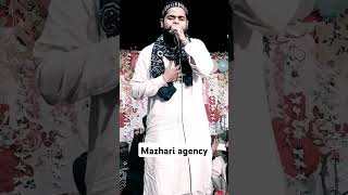 Qari imlaak ismaily barabanki unfrezzmyaccount muftihammadrazamoradabadi islamicmusic byaan2023 [upl. by Octavia]