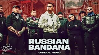 Teri Chadti Jawani Mera Para Gori  Russian Bandana  Dhanda Nyoliwala  New Haryanvi Song 2024 [upl. by Notsae603]