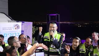 Avraham Fried Sings Powerful With Hatzolah Volunteers During War [upl. by Tierney]