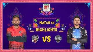 Match 15  Highlights  Comilla Victorians vs Rangpur Riders [upl. by Einwahs]