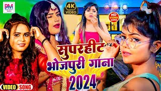 VIDEO शिल्पीराज का सभी हिट गाने नॉनस्टॉप  Rani  shilpi Raj JUKEBOX  Bhojpuri Hit Song 2023 [upl. by Eneli]