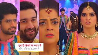 Ghum Hai Kisikey Pyaar Meiin Shocking PROMO 16 Aug 2024Savi ne shadi ko kaha Tamasha shadi cancel [upl. by Oilenroc557]