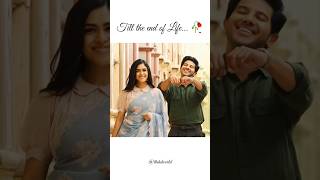 Till the end of my life 💕 love trending couple song newsong lyrics music viralvideo [upl. by Uta]