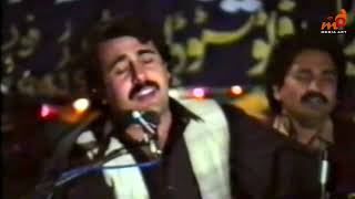 Da Yarane  Gulzar Alam In Darra Adam Khel 1991  Gulzar Alam Old Pashto Song 1991 [upl. by Nelan]