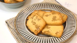 Walnut Coconut Cookies 核桃椰丝曲奇 （CNY cookies [upl. by Mchale]